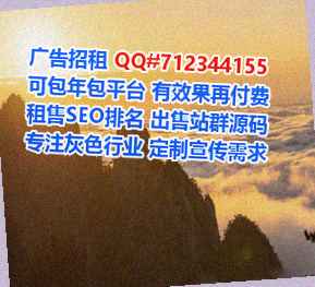 葫芦岛捐卵文化传播公司